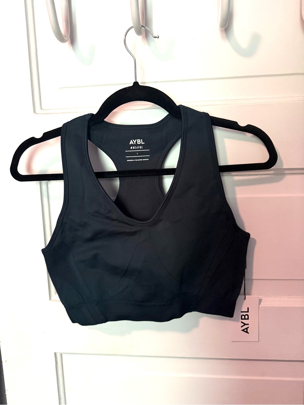 NWT AYBL Balance V2 Seamless Sports Bra in Forest Green, Size Large